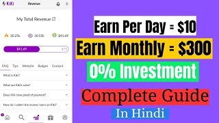 | How to earn money from kiki time app | Genuine Earning | Complete Guide in Hindi screenshot 4