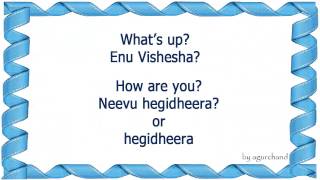 Learn Kannada through English - General Conversation screenshot 5