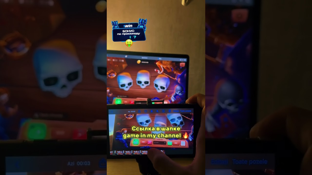 GAME IN MY BIO 🤑🎯 