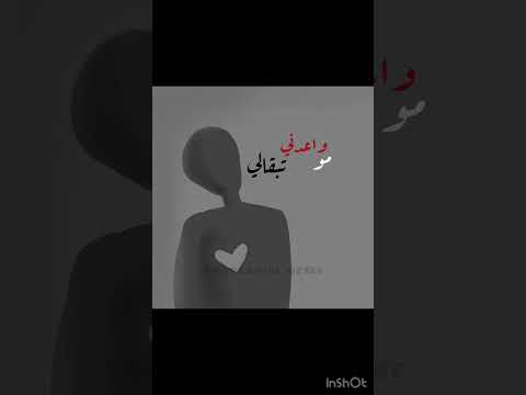 كلشي شغل إيدي الصوره والكتابه فديتني يالله شورت اكسبلور  