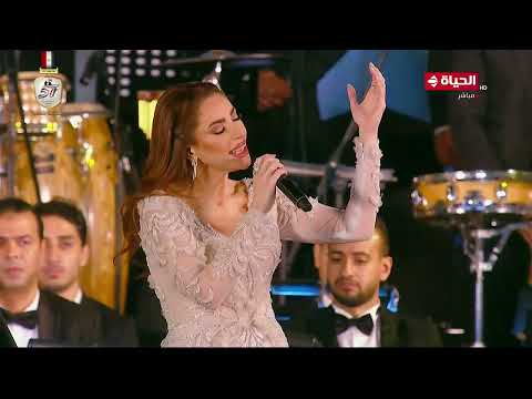 الفنانة عبير نعمة وإحساس في قمة الروعة بأغنية ع اسمك غنيت