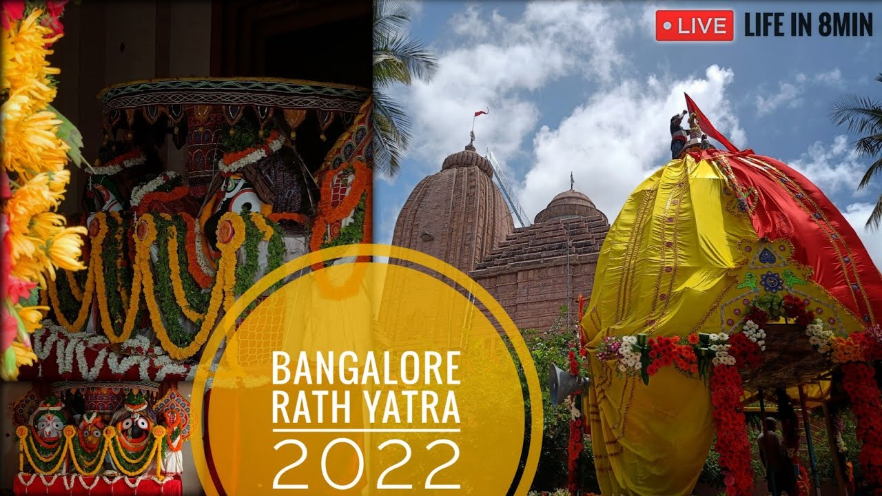 #rathyatra of #lordjagannath Rath Yatra 2022 | Live From Bangalore | Jagannath Temple | Live🔴