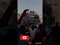 श्री नरसिंह यात्रा कुमठे #yatra #dolby #soundcity #virelshorts #viral #kumta