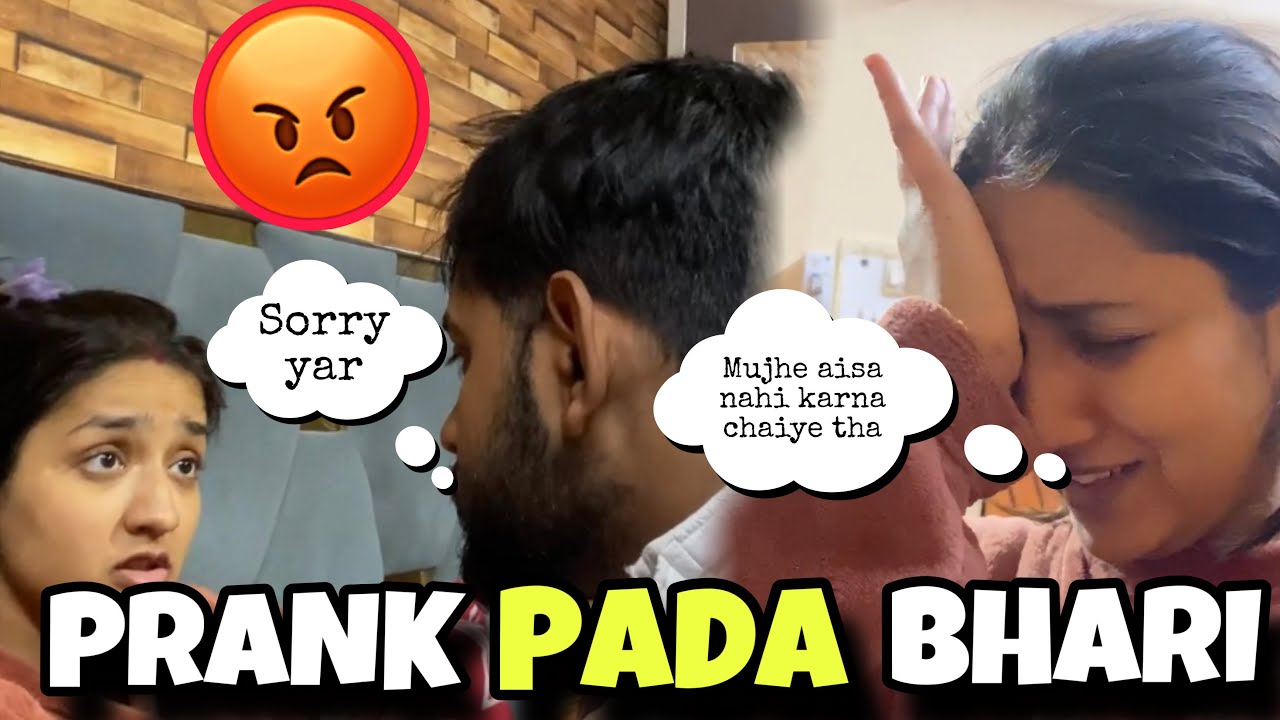 Prank On Wife Bhari Pad gaya | Angry wife | Vlog| MrandmrsGautam #prank #prankonwife #mrandmrsgautam
