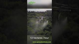 Joyance JT30L-606 agricultural sprayer drone has perfect spraying effect