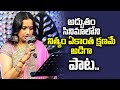 Nithyam Ekantha Kshaname - Breathless Telugu Song Performance By Kalpana - in ETV @ 20 Years  | ETV