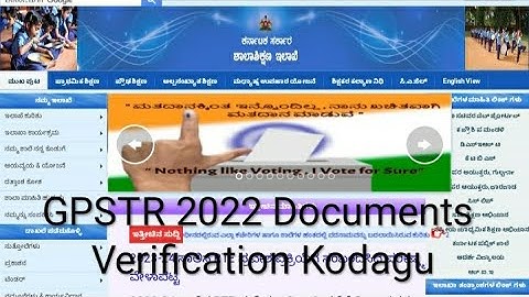 GPSTR 2022 Documents Verification Kodagu