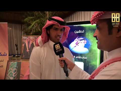 جيتك وانا ضايق ناقصني فلوس هادي بن مانع