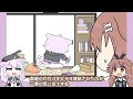 【手描き】出会ってすぐ、部屋の掃除を見せつけてくるおかゆん【戌神ころね/猫又おかゆ/ホロライブ/切り抜き漫画】