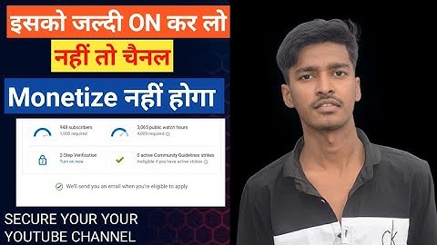 Youtube 2-step Verification Done kaise kare || Two-step Verification tutorial in Hindi