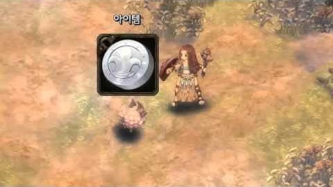 Tree of Savior: Kĩ năng của Oracle - Clairvoyance