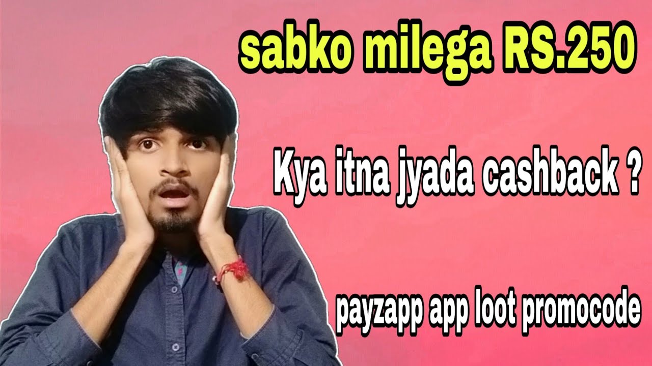 payzapp and ola money offer || payzapp RS.250 offer || payzapp new promocode