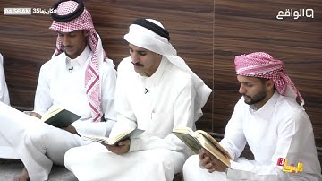 تلاوة عطرة من سورة الكهف مع سعد ال مخفور #كاريزما35