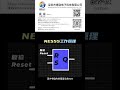 Your partner, the most powerful sales distributor of electronic components from Shenzhen, China