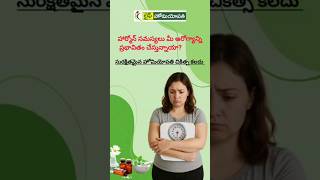 Hormone Imbalance Treatment at Life Homeopathy | Symptoms & Natural Healing