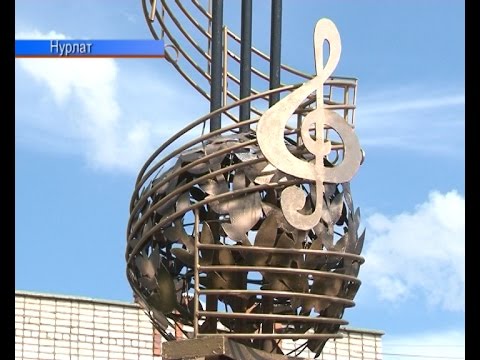 «Созвездие» – трамплин на творческий Олимп