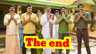 Oxygen Blockbuster South Movieshouthmovies viralmovie