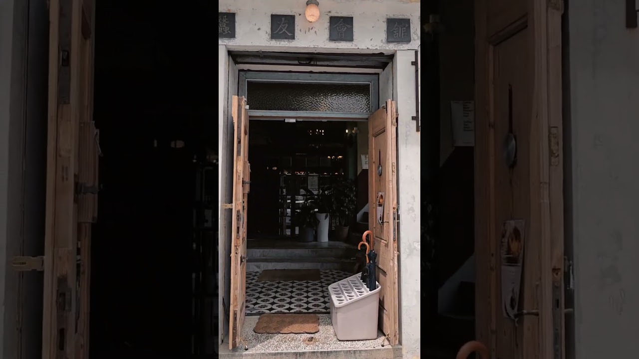 #vlog #카페 #전주카페 #1938맨션