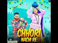 Choori nachi re  sapna choudhary  punit choudhary  new haryanvi song by haryanvi hub