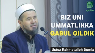 картинка: Устоз Раҳматуллоҳ Домла | Муҳабати набий ҳақида тасирлик воқеа