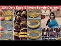 2Gm Starting…⭕️💕Tanishq Gold Kada & Single Bangle Designs With Price