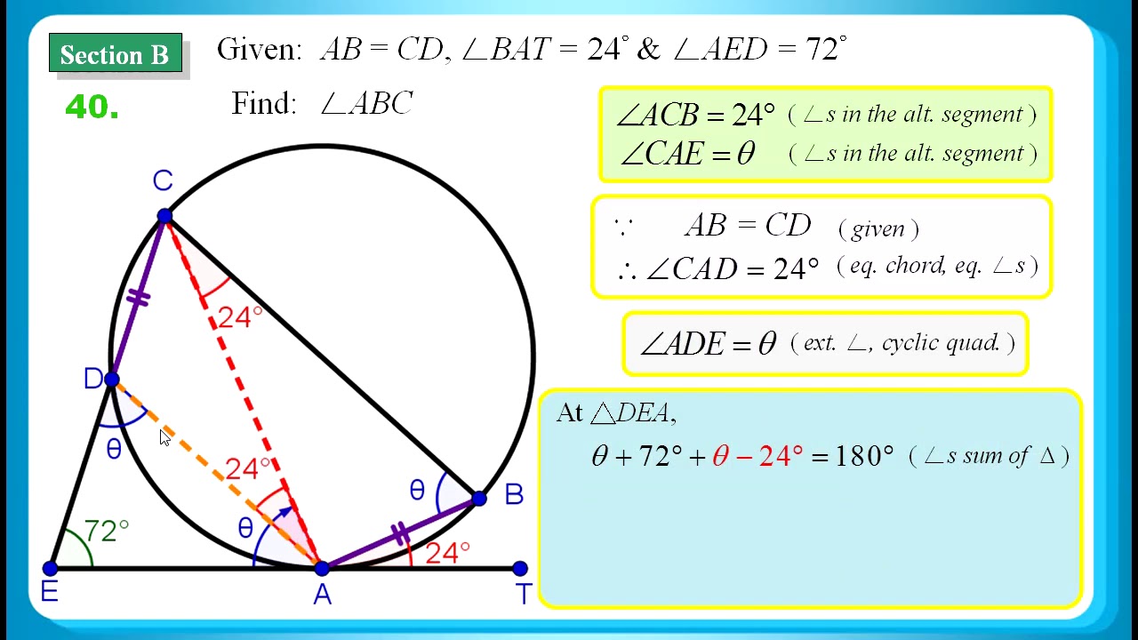 HKDSE 2018 Maths Core Paper 2 Q39 Circle Property Tangent Hkdse 2018 maths core paper 2 q39 circle property tangent