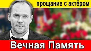 картинка: АКТЁР МАКСИМ АВЕРИН БОЛЬШЕ НЕ С НАМИ — КАК СУДЬБА СДЕЛАЛА ЕГО «ГЛАВНЫМ ВРАЧОМ»?