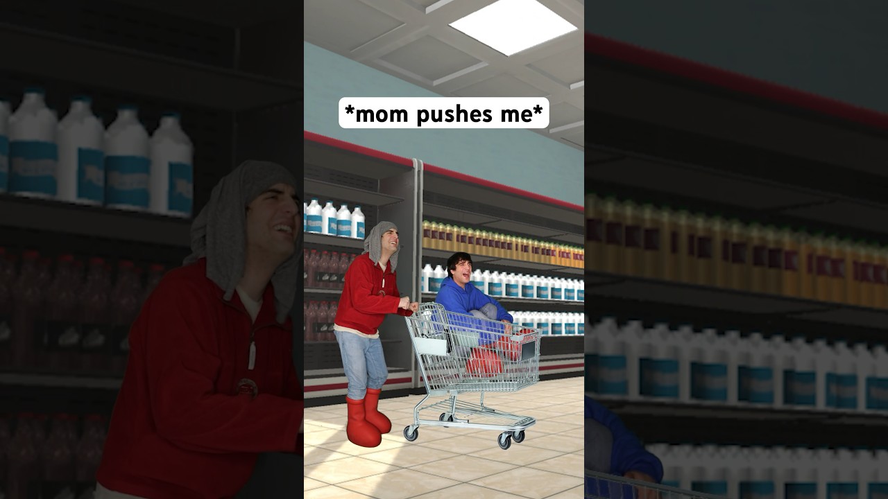 Когда едешь в тележке для покупок 