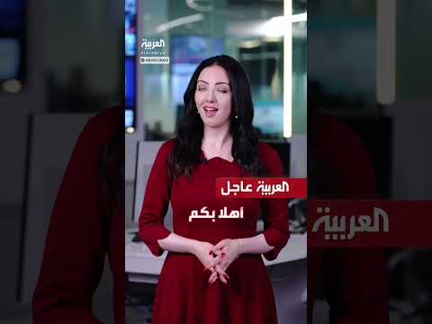 ترمب يسعى لاتفاق وقف إطلاق النار في غزة قبل الاثنين
