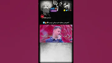 تصميم مقطع صغير من أنمي سولو ليفلينج سبب في شهرة اغنية روسية Edit Sololeveling انمي روسيا Anime 