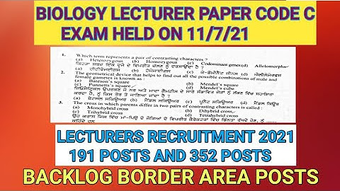 Biology Lecturers paper Code C Solution  !! Held on 11/7/21 , Recruitment 2021