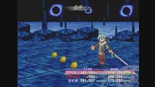 [PS2] イリスのアトリエ エターナルマナ(A6)　裏ボス戦　おうごんのぶた