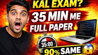 HP Board Computer Science Final Paper 2026  | 35 Min Me Complete Revision | Most Important Questions Wealth
