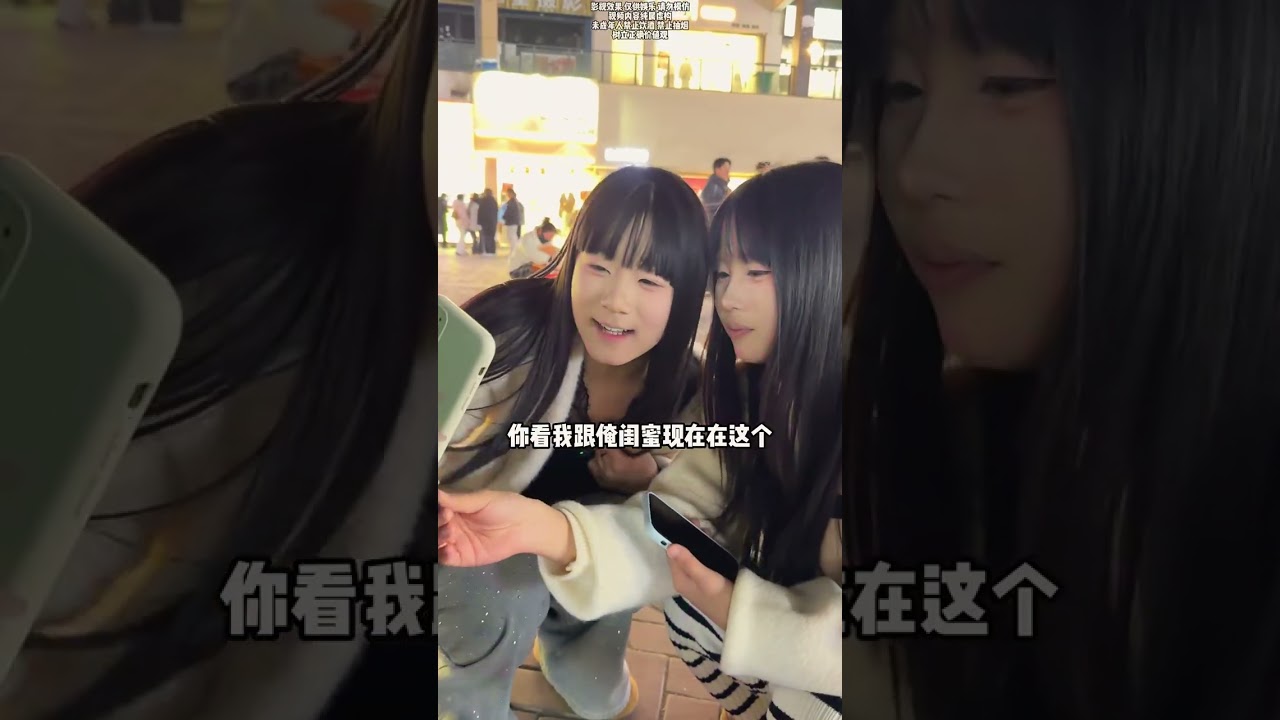 The Day of the Spiritual Little Girl: Old Man Beng's Heartwarming Words