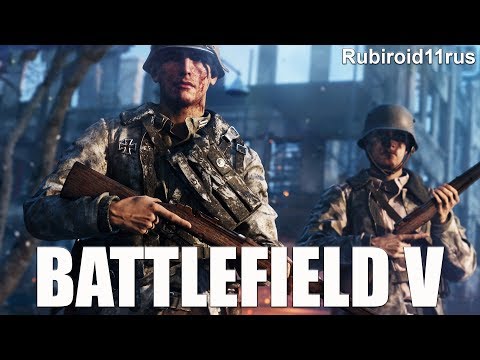 BATTLEFIELD 5 ЭКШОНЧИК ПОДВЕЗЛИ)) (gameplay battlefield 5)|BF5|