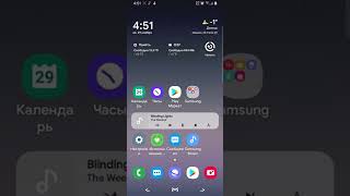 OneUI 2.0 ported launcher for galaxy s8 SuperStock S8 by BugTracker