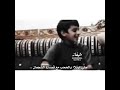 ياهل الهوى غنو مع عاشقين ولهان