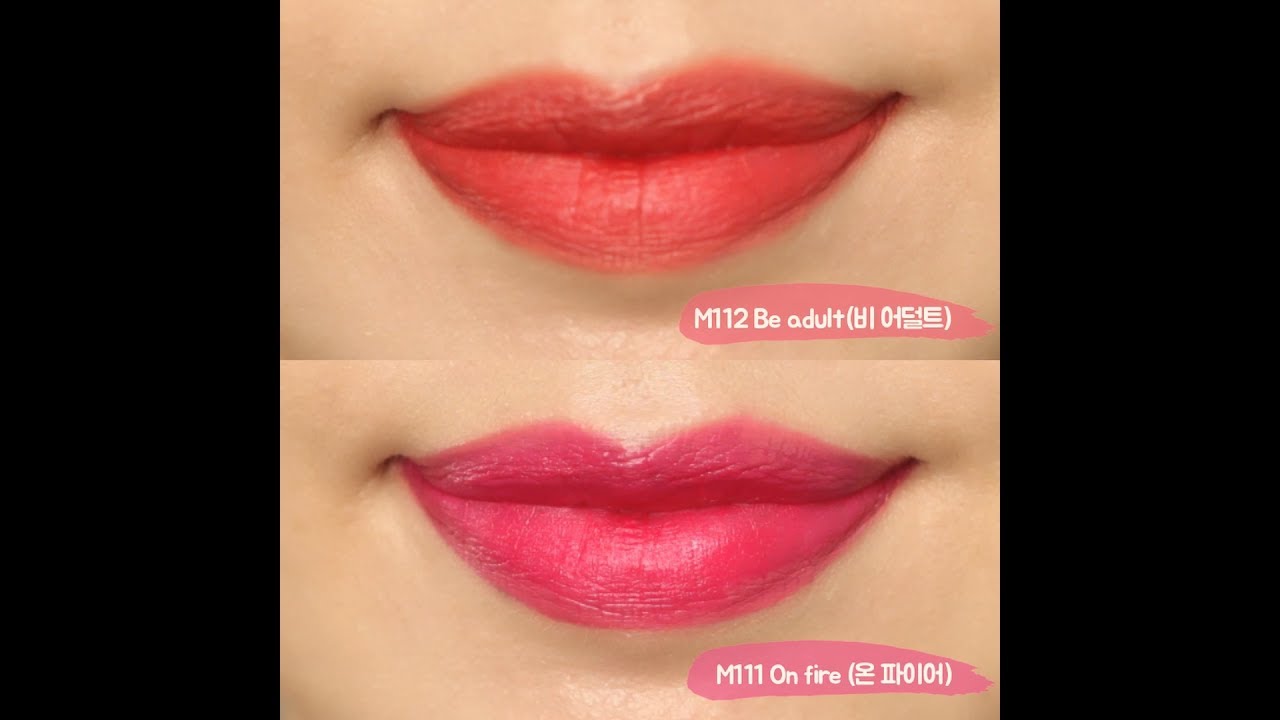 립핏 온 파이어 하나만 사줘라 누가...