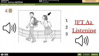 JFT Basic A2 Listening Mock Test 2026 | Real Exam Style Practice Test with Answers