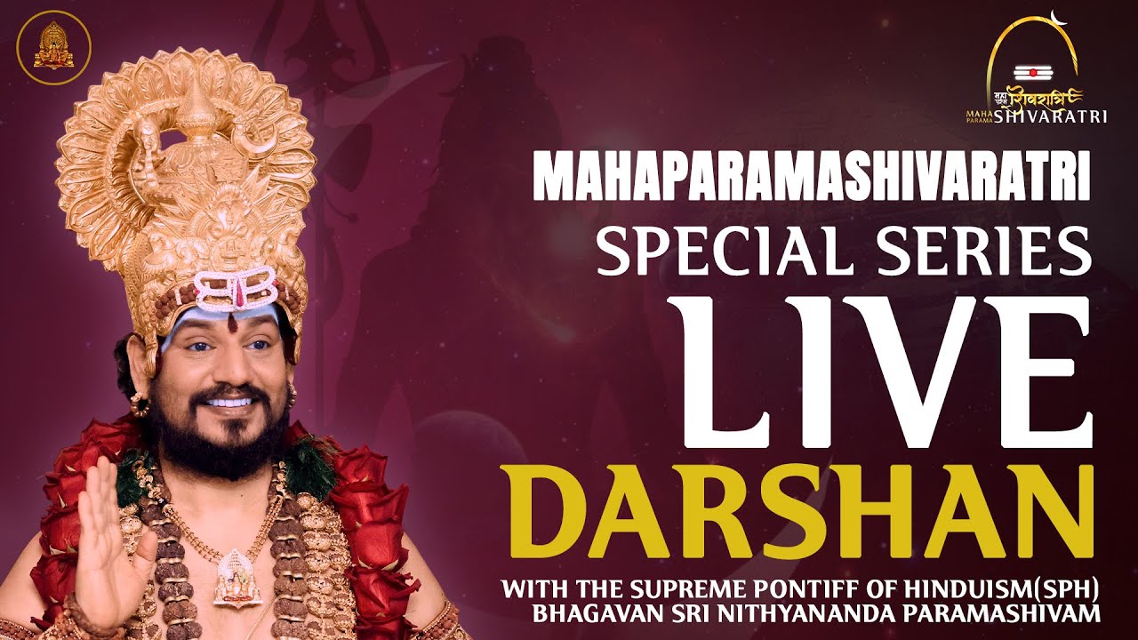 🔴LIVE SPH Darshan: Mahaparamashivaratri Special: Live Darshan & Presidential Address BY THE SPH