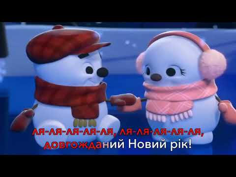 Новорічне свято Молодша група