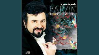 Azordeh - Farzin