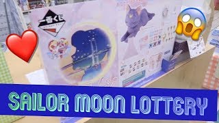 SAILOR MOON LOTTERY