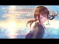 sumika「ファンファーレ」covered by ねいと【歌ってみた】