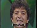 وليد توفيق محلا هالسمرة - البث المشرك مع العراق واليمن وليد توفيق محلا هالسمرة - البث المشرك مع العراق واليمن