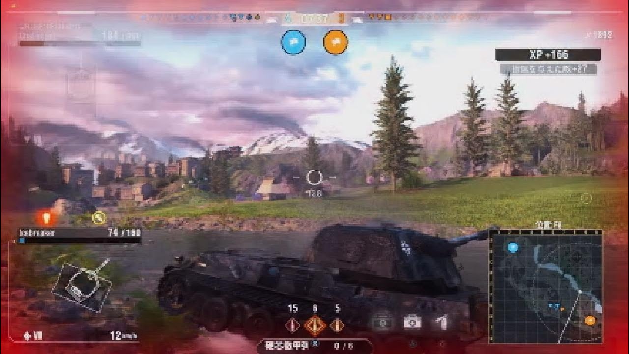 Ice breaker VK 75.01 (K) 隠れ里 YouTube