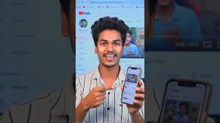 video quality enhance | video enhance app | video enhance kaise kare #videocreation #youtubeshorts
