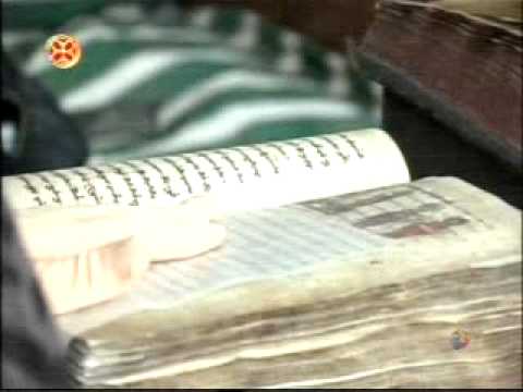 წმინდა ნინო