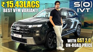 Hyundai Creta 2025 | S(O) Petrol IVT | Detailed Walkaround Review with On Road Price in Hindi