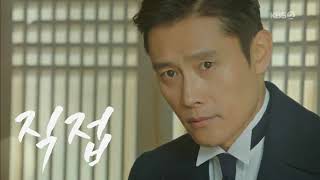 181011 해피투게더 시즌4 예고 ㅣ KBS방송